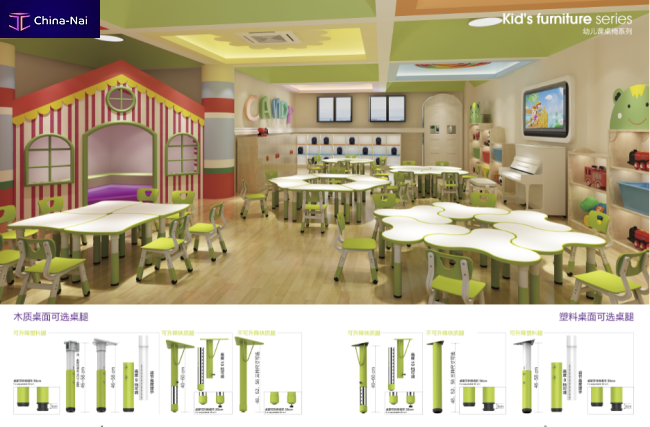 											  Yucai Holding Group Co., Ltd