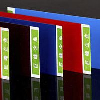 Protective sheet JF-1313adhesivewater-basedimpact-resistant