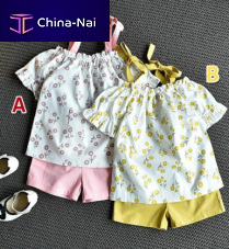 ������� ���  �������  Feiming Industrial Co., LTD