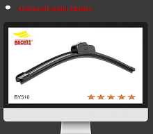 ���������������� ( �������� )  Yujin Xiamen Plastic Manufacturing Co.Ltd