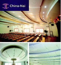 ��������� �������, ������  Shanghai Langyan Building Materials Co.,Ltd