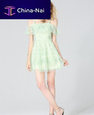 ������ Guangzhou Chuan Sui Trading Co., Ltd