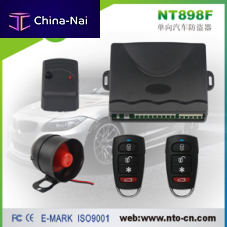 ������������ ������������� ZHONGSHAN NENGTONG BURGLARPROOF ELECTRONICS  CO.,LTD