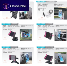 ���������, �������������, ������� ��� ���� Yuyao hengwei plastic co., ltd.