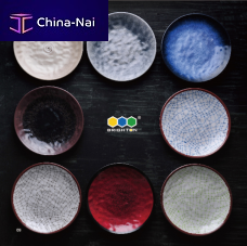 ������������ ������ BRIGHTON HOUSEWARES CO., LTD.