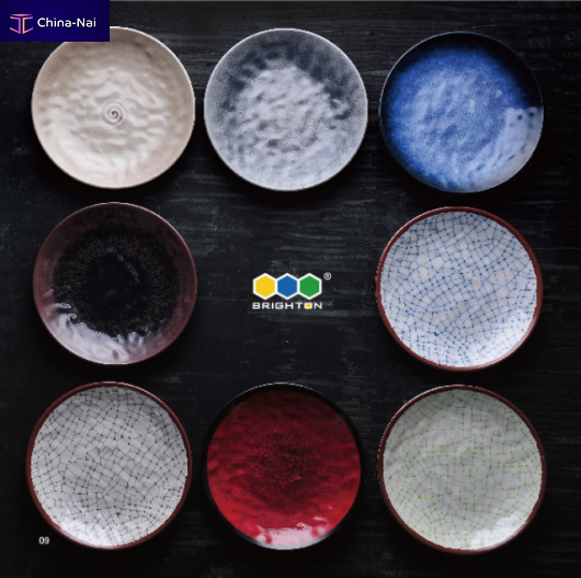 											������������ ������ BRIGHTON HOUSEWARES CO., LTD.