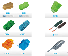 ������, �����, �������, ����� ��� ���� Xi'an Wanpu Import and Export Trading Co.,Ltd