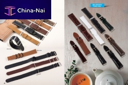 ������� � ���������� ��� ����� Shenzhen San He Xing Ye Science and Technology Limited