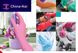 �������� �������� HONGYU GLOVES CO., LTD.