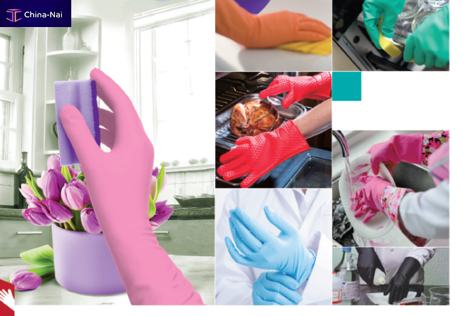 											�������� �������� HONGYU GLOVES CO., LTD.