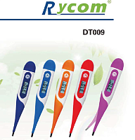 ����������  GUANGZHOU JINXINBAO ELECTRONIC CO.,LTD