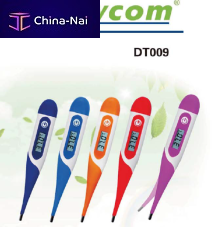����������  GUANGZHOU JINXINBAO ELECTRONIC CO.,LTD