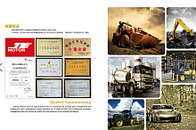 ������������� �������� Ningbo Zhenhai Jinteng Eletrical Equipment Co.,ltd.