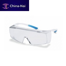 Safety glasses 9169500