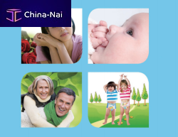 ����������, ��������� JINJIANG ANTING SANITARY PRODUCTS CO.,LTD