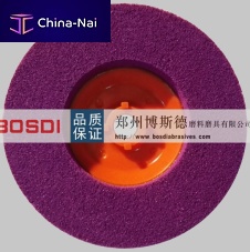 Polishing wheel BSD-RE-005