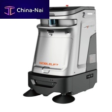 Autonomous sweeper ANS720battery-poweredindoorwaste