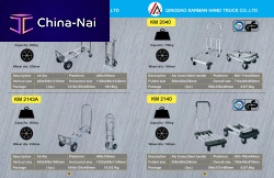 ������� QINGDAO KARMAN HAND TRUCK CO.,LTD.