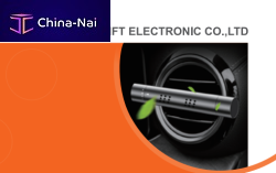 ��������� ���������, ����������, ����� ��� ������  HongKong Global Sources Mobile ElectronicsSincere InvitationExhibition  