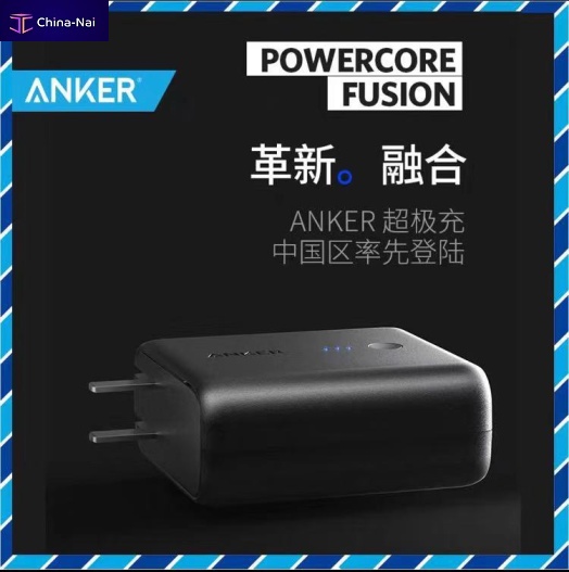 											������� ��� �������� Power bank ANKER CO.,LTD