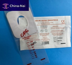 Pediatric urostomy bag 120cc
