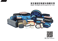 ��������� �������  ��� �����������  GUANGDONG HONESTY TRADING CO.,LTD