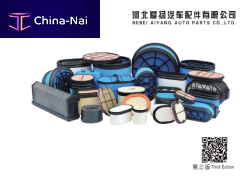 ��������� �������  ��� �����������  GUANGDONG HONESTY TRADING CO.,LTD