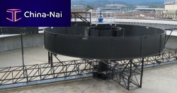 Circular clarifier COPhigh-speed