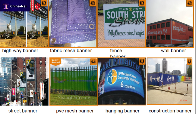 											�������, �����, �������  Shanghai Youte Banner Print Co., Ltd.