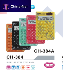 ������������ CASINE Co., Ltd