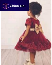 ������ ��� �������   Yongkang Kuduo Trade Co., Ltd. 