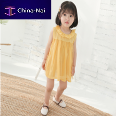 ������ ��� ������� Huzhou Zhili Minimo Garment Factory