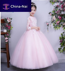 ����������� ������  Feiming Industrial Co., LTD