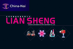 ������� �����, ��������  LIAN SHENG Co., Ltd