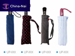 ����� Xiamen United-Prosperity Umbrella Co.,Ltd
