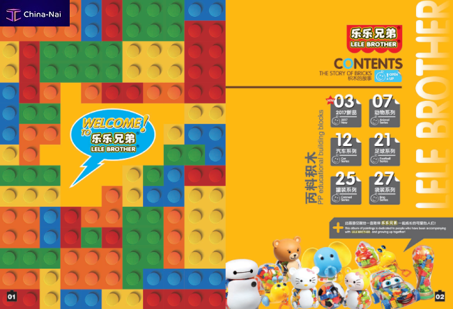 											������� ������������  LeLe Brothers  Co.,Ltd.