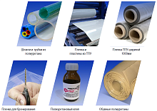 ������������� ������� �� ���������������� �����������.��� ��� "�����"		