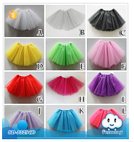 ���� ��� �������  Feiming Industrial Co., LTD