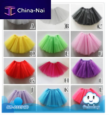 ���� ��� �������  Feiming Industrial Co., LTD