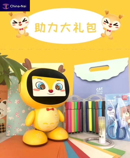 											������ �������  Suzhou Yu Ding robot Co., Ltd