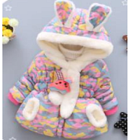 ������ ������� ������ SHANGHAI JINGZHI APPAREL CO.,LTD.