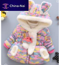 ������ ������� ������ SHANGHAI JINGZHI APPAREL CO.,LTD.