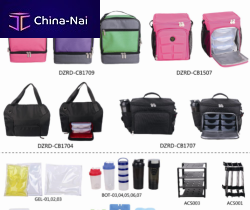 ����� ��� �������� ���  NINGBO DAIZONGRENDE INDUSTRIAL CO., LTD.