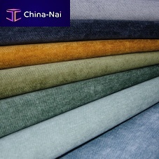 Upholstery fabric ANANDA for curtainplainpolyester