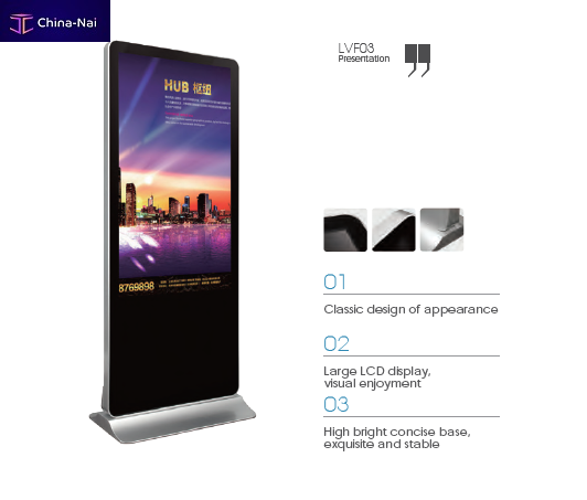 Интерактивные экраны Jiangsu Derhino Intelligent Technology Co.,LTD Интерактивные экраны Jiangsu Derhino Intelligent Technology Co.,LTD