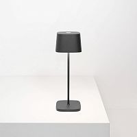 Table lamp OFELIAaluminumcontemporaryoutdoor