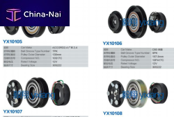 ����� ������������  Guangzhou Yi Xiang auto parts 