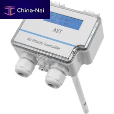Air velocity transmitter with temperature measurement AVT activedigitalthermal