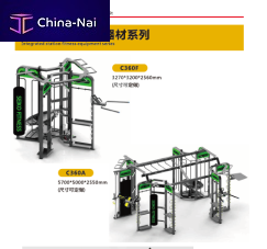 ���������� ��������� KANGYI SPOTING GOODS CO.LTD.