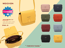 �����, ������� Sauzzitrcm